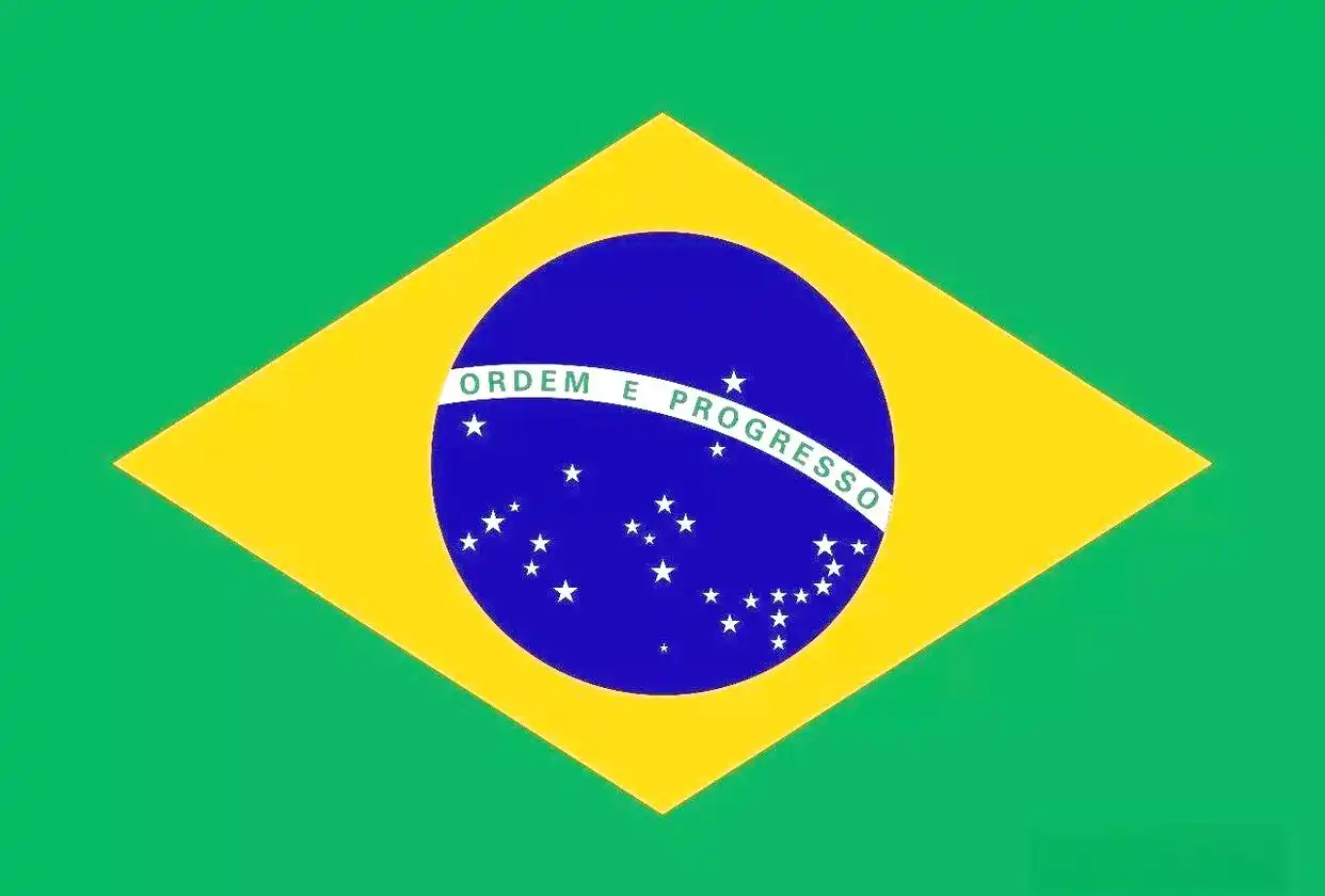 巴西